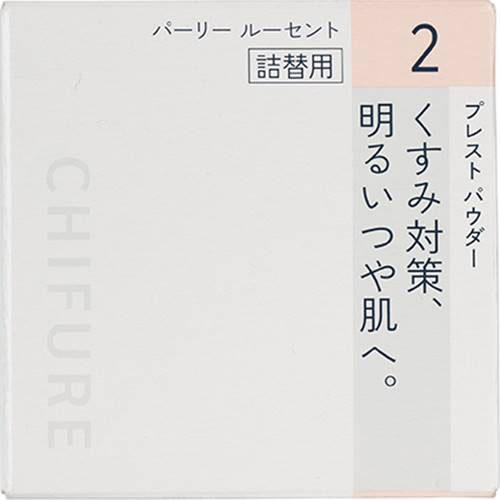 ���ӂ� �v���X�g �p�E�_�[ �l�֗p 2 �p�[���[���[�Z���g 10g