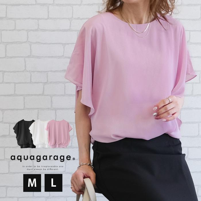 【迅速出荷】販売最低価 ! ドルマンスリーブシフォンブラウス トップス 春 夏 M L 半袖 七分袖