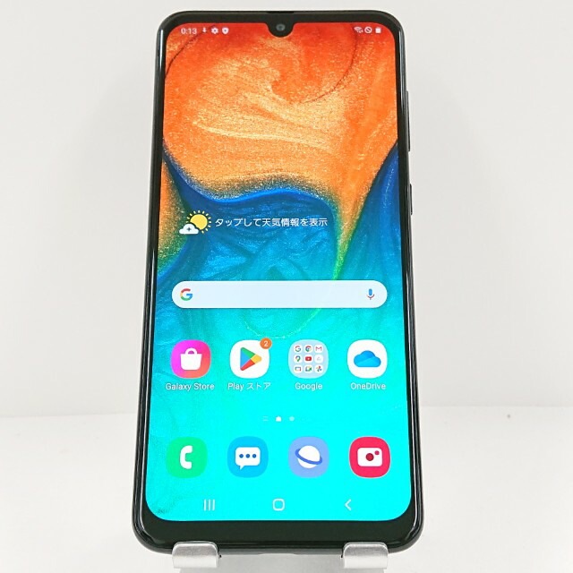 Galaxy A30 SCV43-u UQ ブラック 送料無料 本体 c13676 【中古】 7,221円