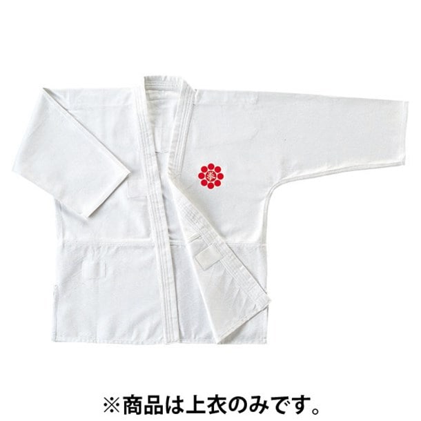 九桜 KUSAKURA ニホンケンポウギ ウワギ 1ゴウ 格闘技 武道 (rnc1-a)