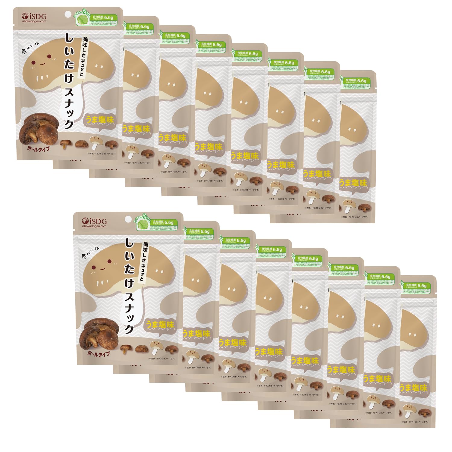医食同源ドットコム しいたけスナック (ホールタイプ) うま塩味 35g 16袋セット 真空フライ製法 おやつ おつまみ バキュームフライ iSDG 5,388円
