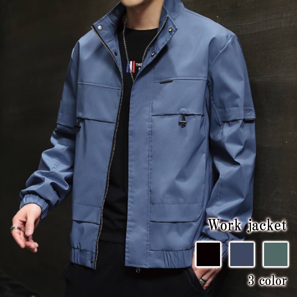 ブルゾン メンズ ワークジャケット かっこいい ゴルフ きれいめ ブランド パーカー マウンテン キルティング ジャンパー 冬 おすすめ 防寒 秋 コーデ 春 コーデュロイ ウェア 40代 ジャケット