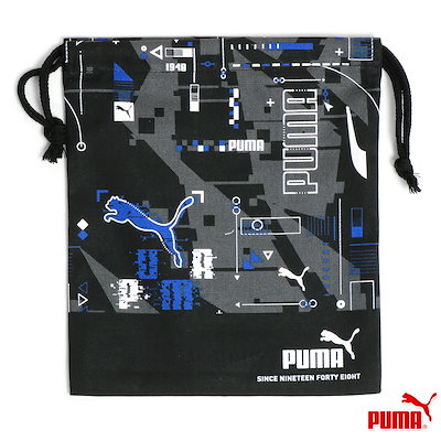 他サイト： 巾着 L きんちゃくポーチ プーマ 188930 ブラック 子供 キッズ 道具入れ 巾着袋 大きめサイズ マチ付きの商品画像