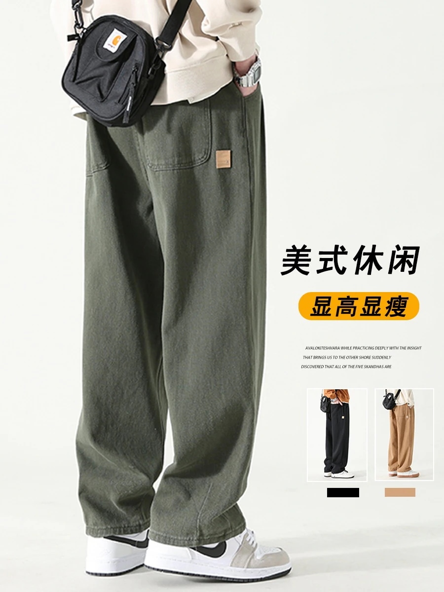 アメリカのハイストリートワイドレッグワークパンツ息子メンズ春秋冬秋lと秋の雰囲気レトロカジュアルパンツ潮ルーズストレートパンツ