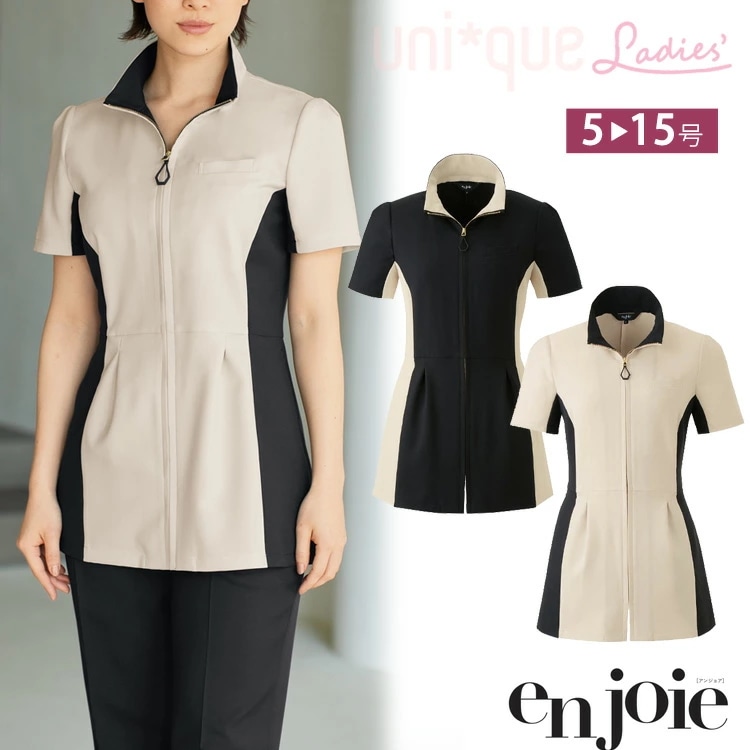 アンジョア レディース 半袖 チュニック 42050 ジャケット ジップジャケット ストレッチ 吸汗速乾 高通気 施術 ユニフォーム 制服 通勤 事務服 接客 サロン 美容系 医療系 クリニック OL