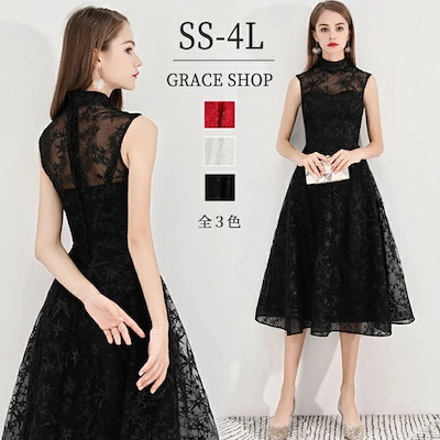 マジック wface ロデオ ロカビリー 34フルコンプ ステッカー付 希少品 マジック wface ロデオ ロカビリー 34フルコンプ ステッカー付 希少品