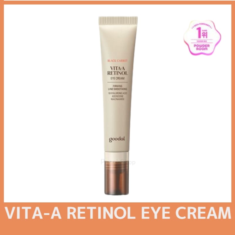 黒ニンジン ビタA レチノール 弾力 アイクリーム 30mL 1個, キャロット 韓国コスメ
