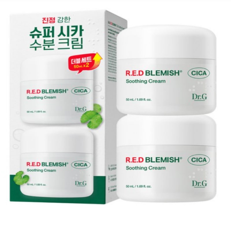 レッドブレミッシュ シカスージングクリーム 50ml×2個 合計100ml