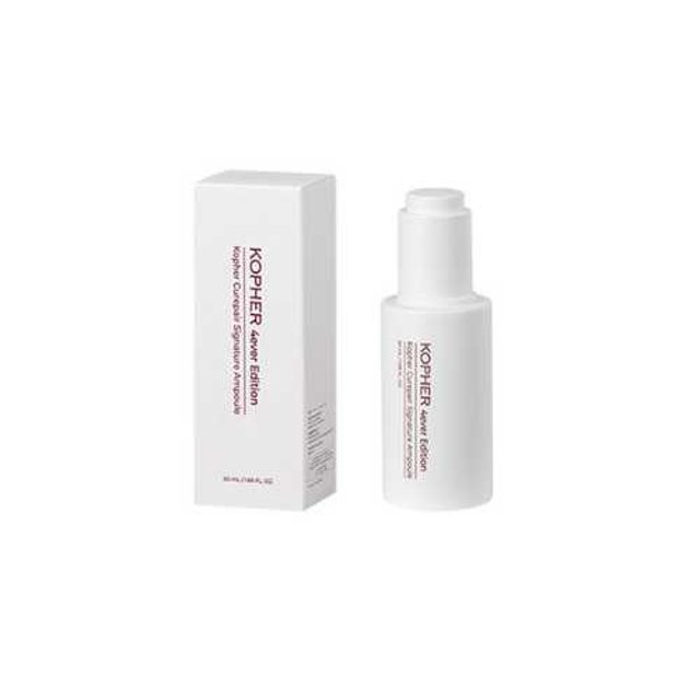 キュリペア シグネチャー アンプル 50ml 8,318円