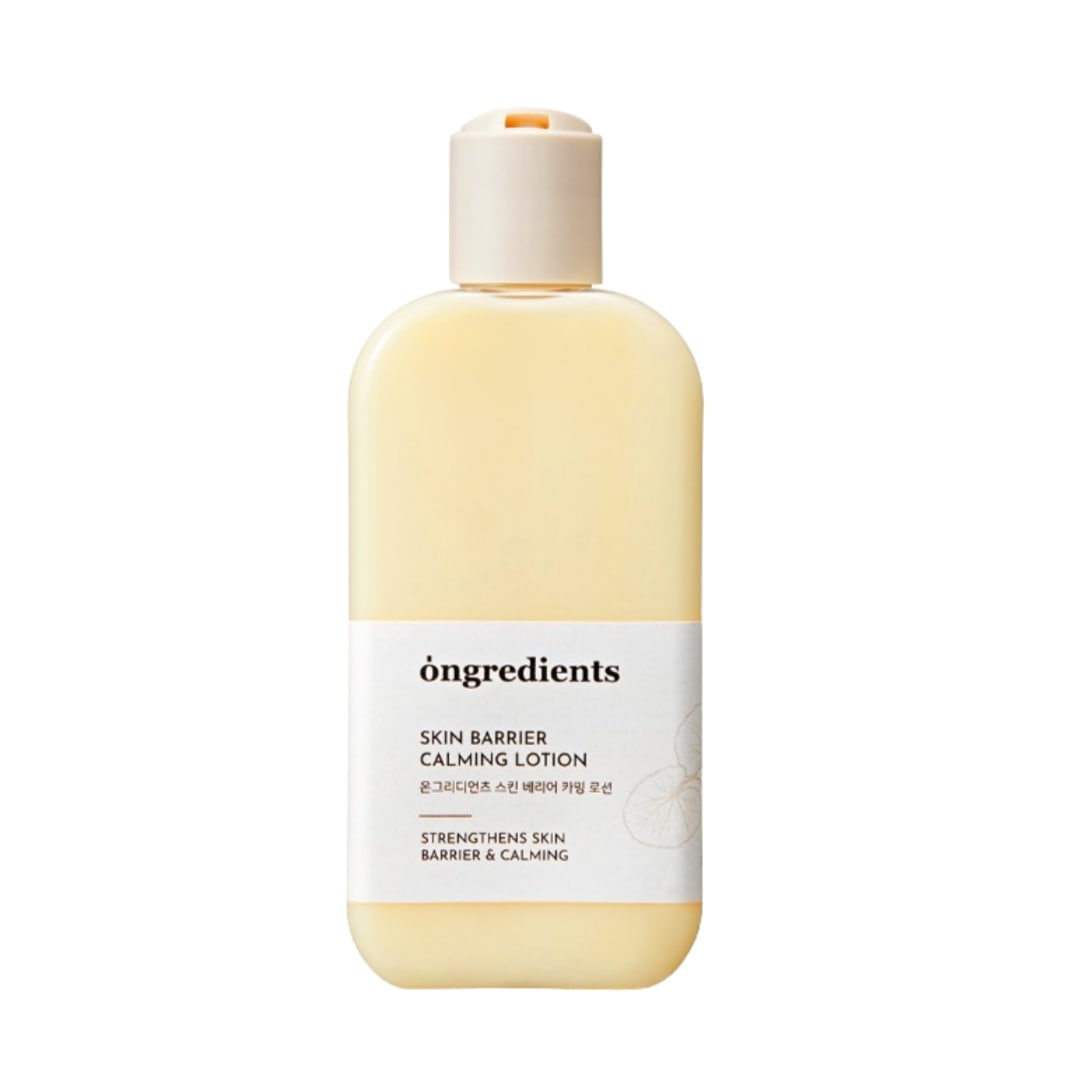 スキンバリア カミング ローション 220ml