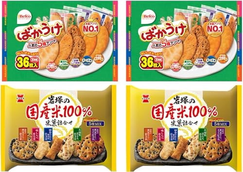 Qoo10] ばかうけ おかしな仲間たち お菓子詰め合わせ 大袋