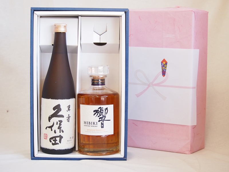感謝贈り物ボックス 洋酒日本酒2本セット（ウイスキー響700ml 純米大吟醸久保田720ml）