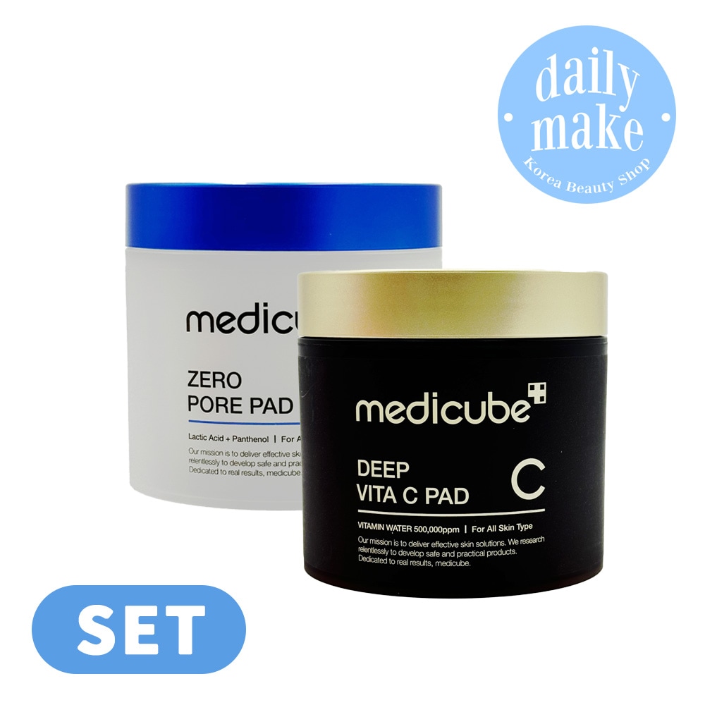 朝毛穴パ夜ビタパセット