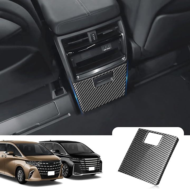 トヨタ アルファード 40系/ヴェルファイア 共用 キックガード シート バック マット 蹴り防止 バックプロテクター 内装 日本語の取り付け説明書付き( カーボン柄)