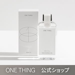 ナイアシンアミド10% 化粧水 150ml（トーンアップ / 肌トラブル予防）
