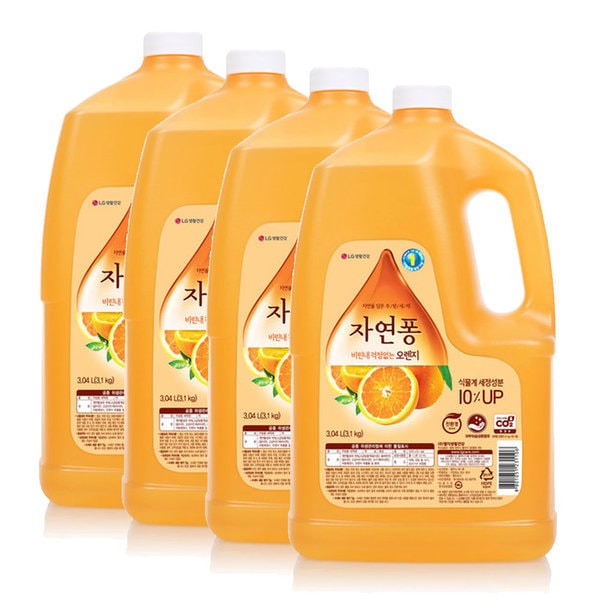 自然フォン台所洗剤オレンジ3.1kg3+1個