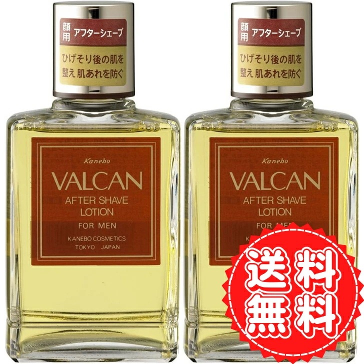 バルカン アフターシェーブローション 化粧水 髭剃り さっぱり 引き締め 肌あれ 清潔 コスメ 化粧品 カネボウ メンズ 男性用 140mL 2個