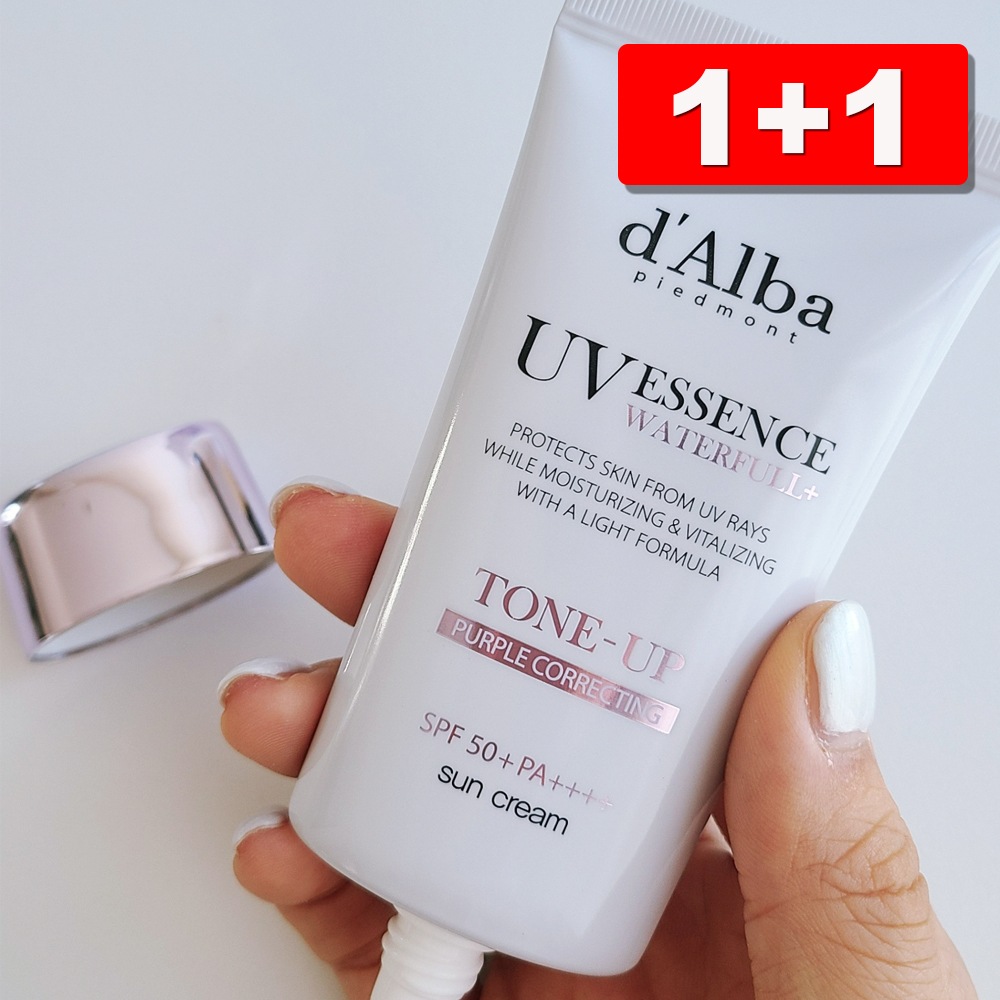 ウォータフルトーンアップサンクリーム [パープル], 50ml, 2個