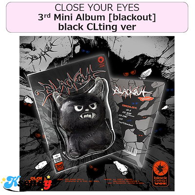 Qoo10] CLOSE YOUR EYES BLAC : KPOP