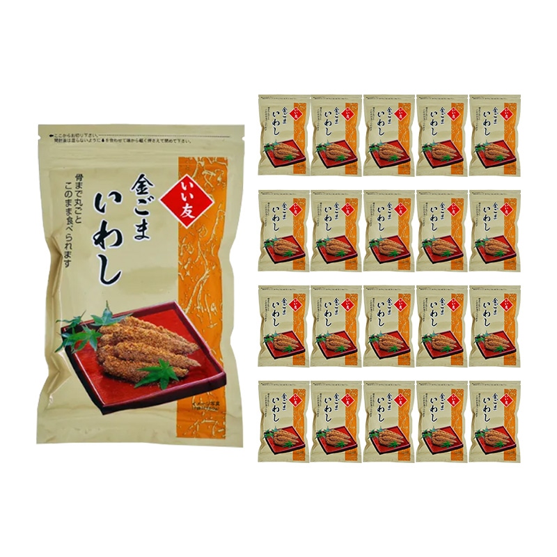 金ごまいわし 150g 20袋セット＋1袋 プレセント いい友 メーカー正規品 鰯 カルシウム 漬け物 佃煮