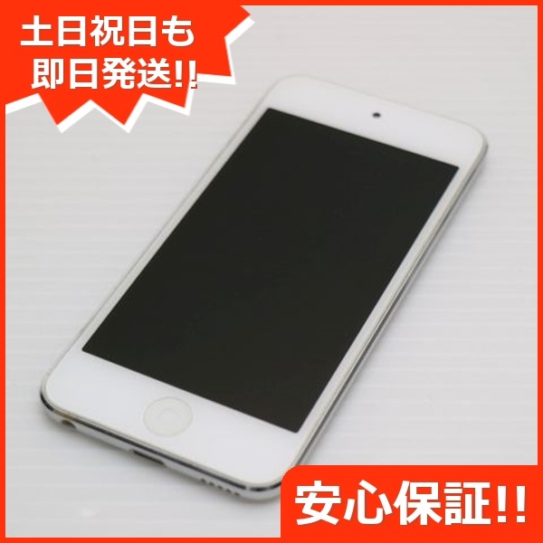 iPod touch 第6世代16GB 音楽プレーヤー新品バッテリー美品シルバー 超美品 iPod touch 第6世代 16GB シルバー オーディオプレイヤー