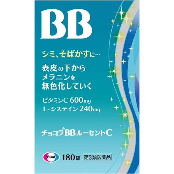 チョコラ 安い bb 内容 量