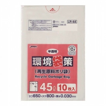 ジャパックス 環境袋策ポリ袋45L 半透明 10枚x30冊 LR44