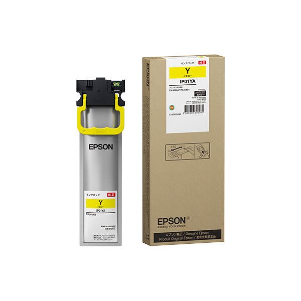 (純正品) EPSON IP01YA インクパック イエロー 7,214円