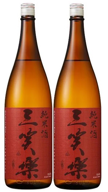 【五箇山の地酒】【送料無料】日本酒 三笑楽 純米酒 1800ml 1.8L2本【本州(一部地域を除く)は送料無料】