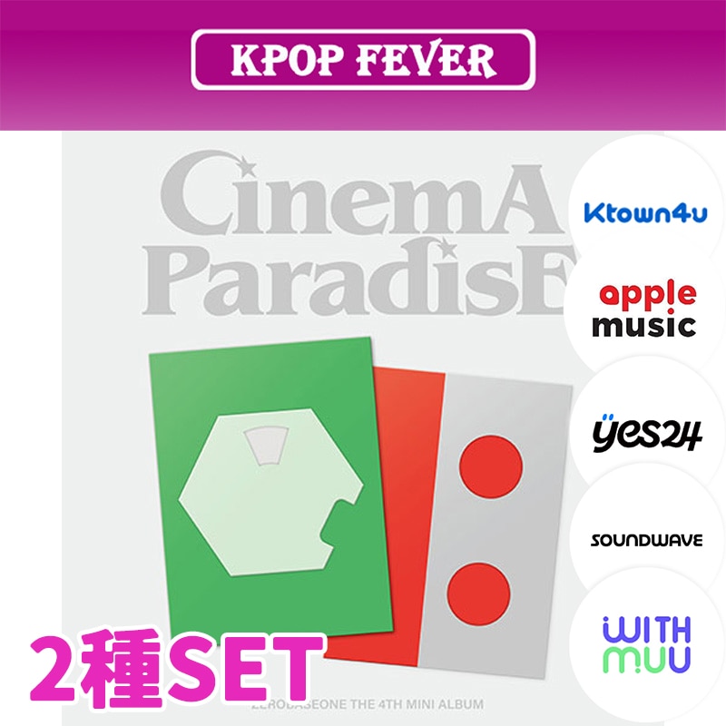 2種SET 【online特典】 ZEROBASEONE [CINEMA PARADISE] (ROMANCE Ver. + SF Ver.) ZB1 4th Mini Album