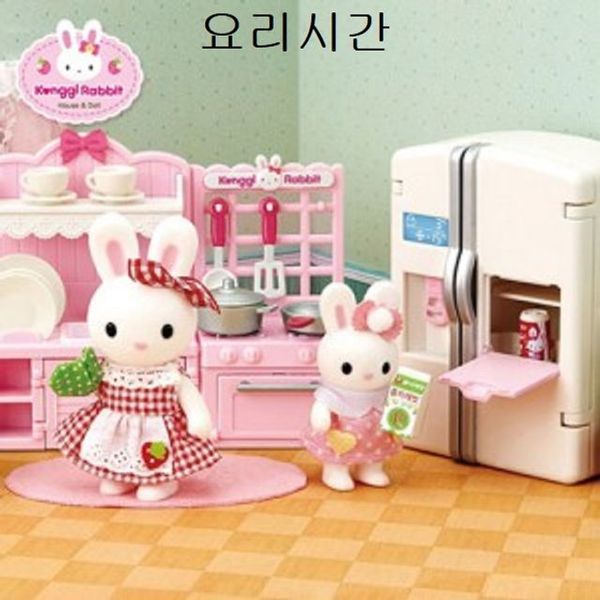 ワンアンドワン コンジラビット 料理時間