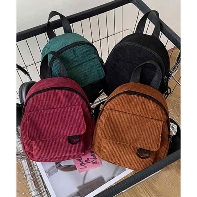 コーデュロイ リュックバッグ 軽量 リュックサック 大容量 バックパック 通学 小さめ おしゃれ 軽い 通学リュック
