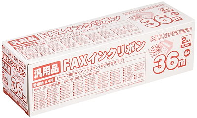 他サイト： ミヨシ シャープ UX-NR8G/8GW/9G/9GW汎用インクリボン 36ｍ 2本入り FXS36SH-2の商品画像
