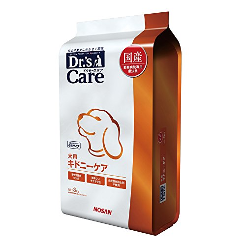 ドクターズケア (Drs CARE) 療法食 Drs Care 犬 キドニーケア 3kg