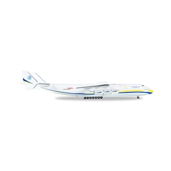 Herpa 562287 Model Aeroplane Antonov Airlines AN-225 Mriya 並行輸入品