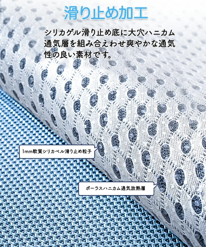 マッサージチェア カバー リクライニングチェアカバー ソファーカバー リクライニングチェアカバー リクライニングシートカバー 椅子カバー 一人掛け 涼感 ひんやり 肘付き サイドポケット 汚れ防止 滑