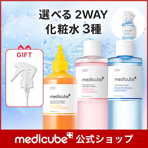 Qoo10 | スーパージェクションのおすすめ商品リスト(ランキング順