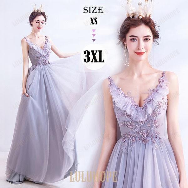 ロングドレス 演奏会 パーティー 大きいサイズ ピアノ 発表会 袖なし カラードレス ビスチェ Aライン ハンカチスカート 大人