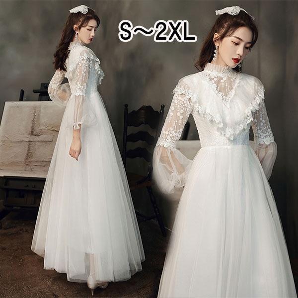 パーティードレス ウェディングドレス シースルードレス 総レース Vネック Aライン 白 ホワイト 長袖付き 上品ワンピース