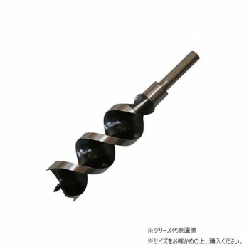 スターエム　兼用ビット　47　6-470