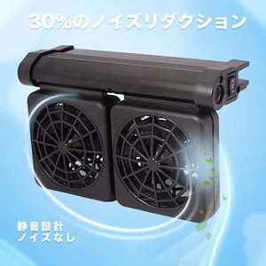 BAOSHISHAN 水槽クーラー 小型自動冷却機 冷却と暖房の両用 電子ノイズなし冷却機 冷却サーモスタット 水生植物やサンゴやクラゲなど | BAOSHISHAN 水槽クーラー 水槽用クーラー 小型 ペルチェ式