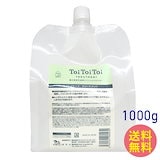 Qoo10] リトルサイエンティスト ヘマヘマ 400g 詰め替え ワクワクn