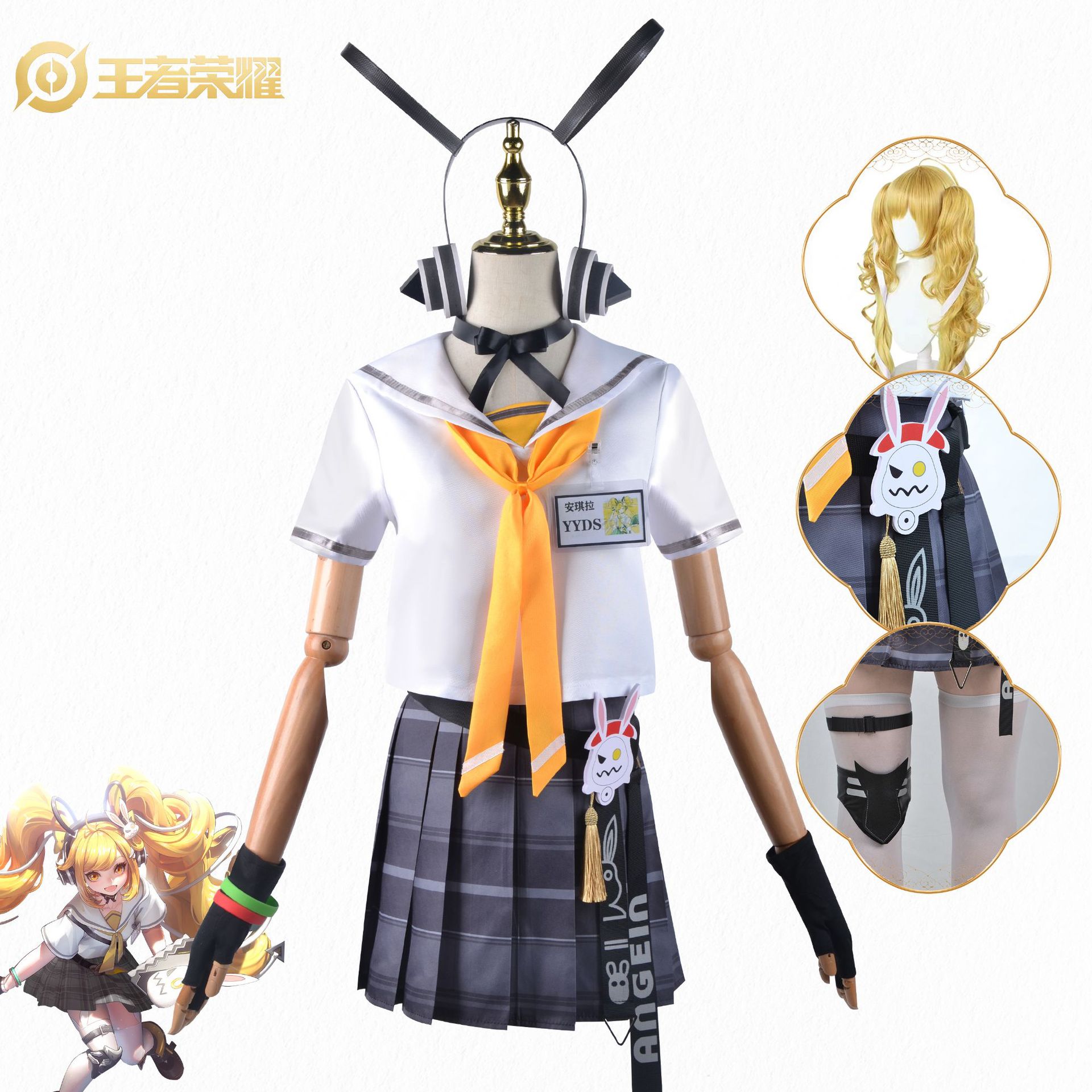 王者栄光アンジェラ時奇旅コスプレ衣装女アンジェラ時奇旅セーラー服女