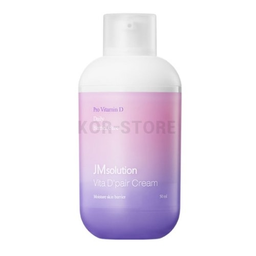 ビタ ディペアクリーム 50ml