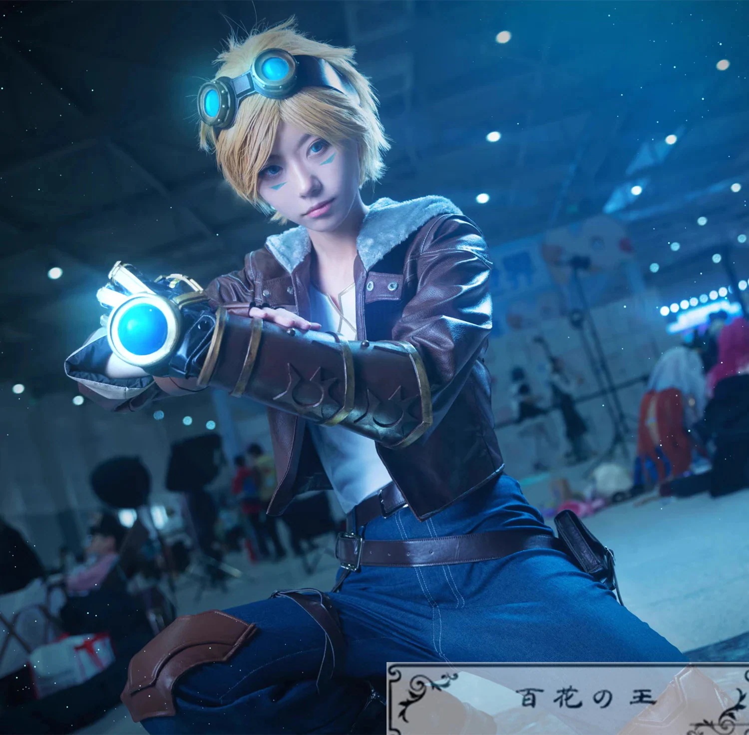 LOL リーグオブレジェンド 冒険家 エズリアル コスプレ衣装 コスチューム ハロウィン 变装服 仮装期間限定30％