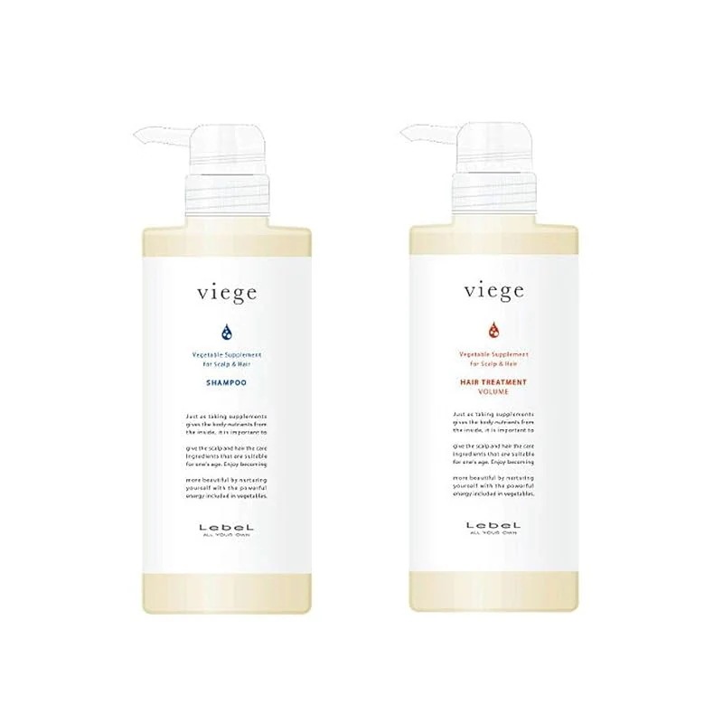 即納viege ルベル ヴィージェ シャンプー 600ml ＆ トリートメントV（ハリコシ保湿） 600ml セット