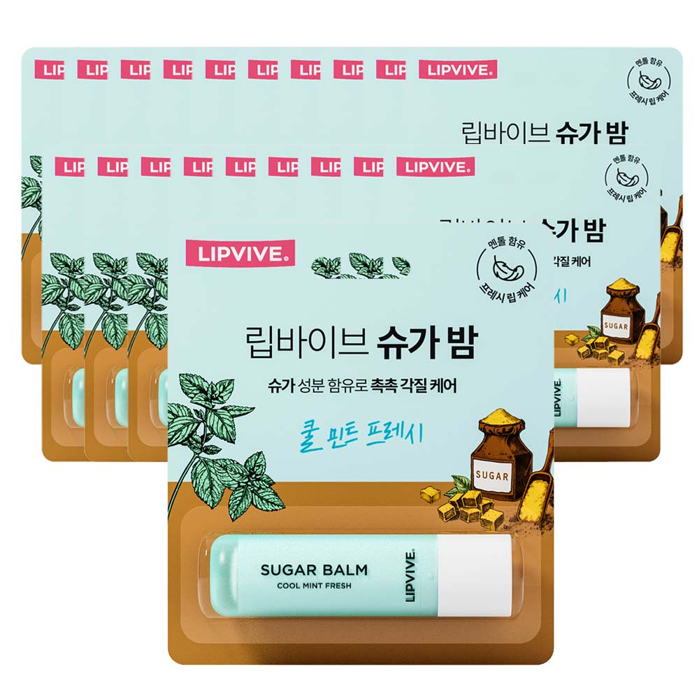 エギョン リップバーム シュガーバーム クールミント フレッシュ 4.8g×20個