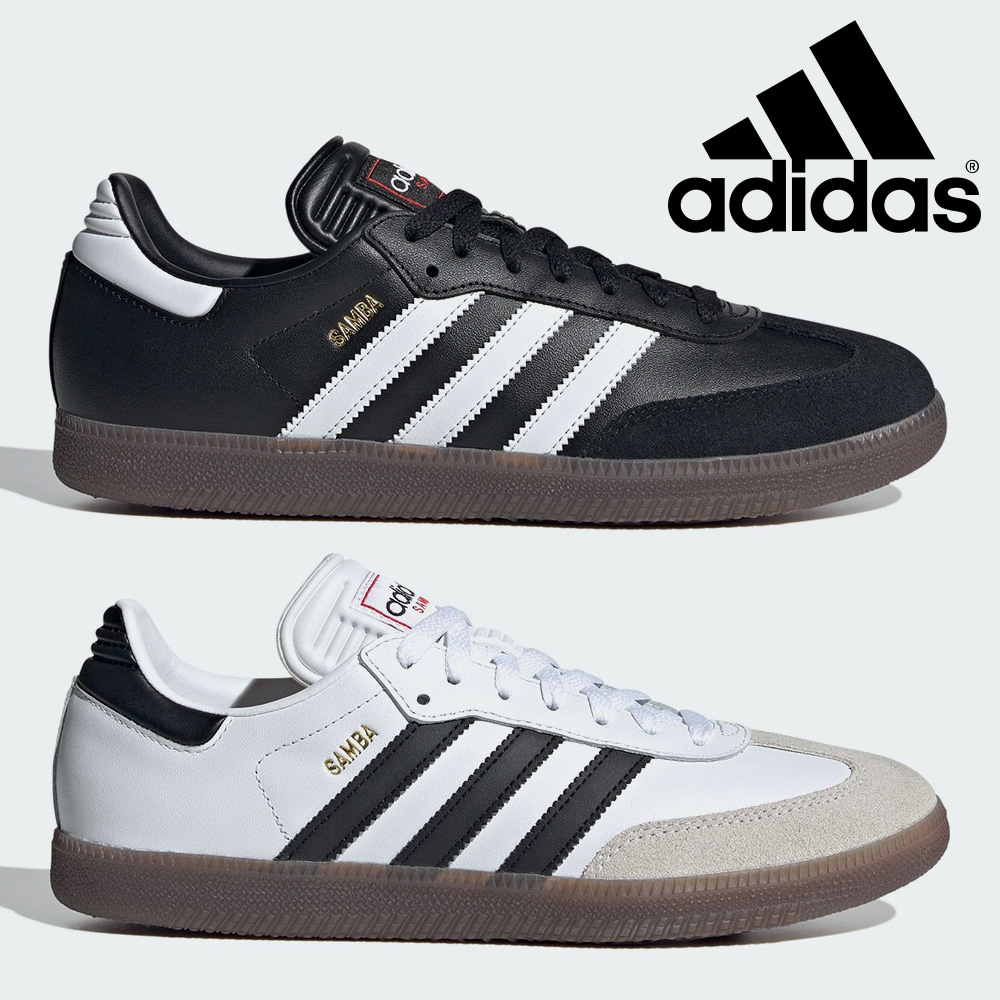アディダス スニーカー メンズ レディース サンバ IH6000 IH6001 adidas SAMBA インドア 室内 サッカー