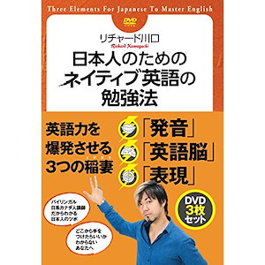 英語 dvd