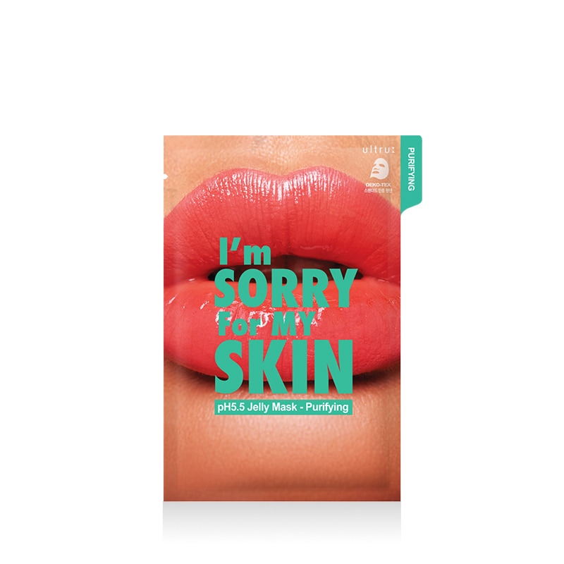 pH5.5弱酸性 ジェリー ピューリファイング キス シート マスク パック 10枚 Jelly Purifying Kiss Sheet Mask Pack